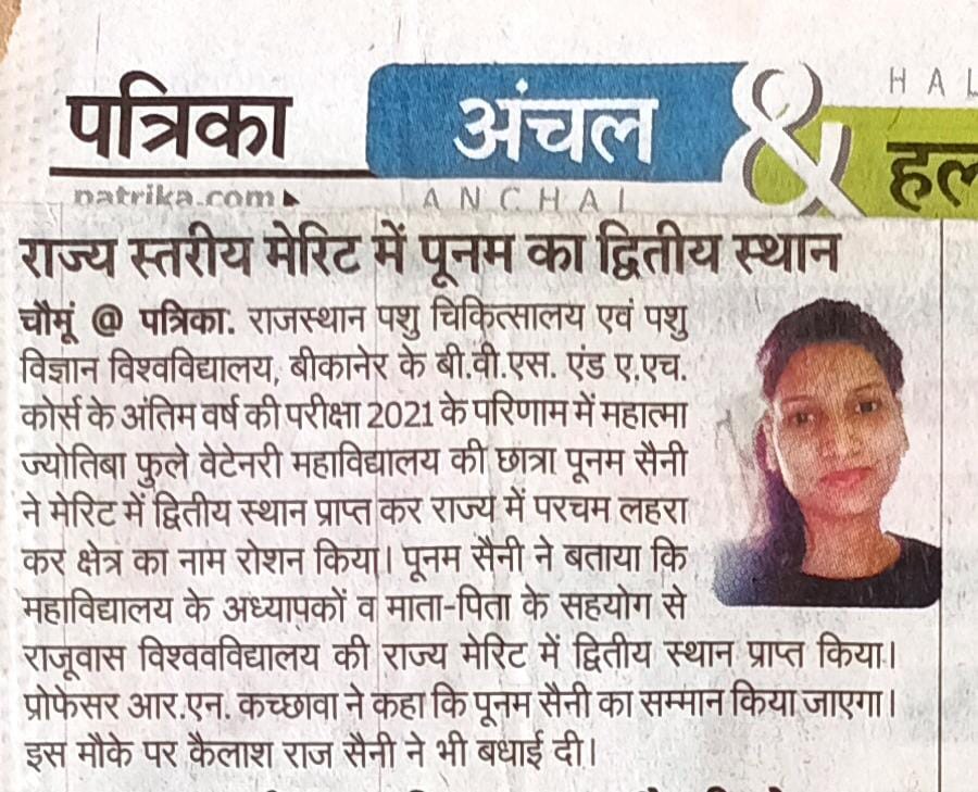 Heartfelt congratulations & best wishesh