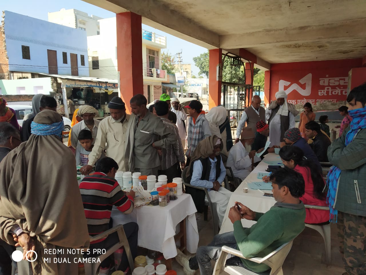 Free Medical Health Camp