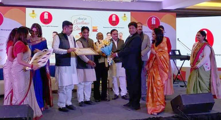 MJF Group being felicitated with Award for Excellence in Education in Rajasthan