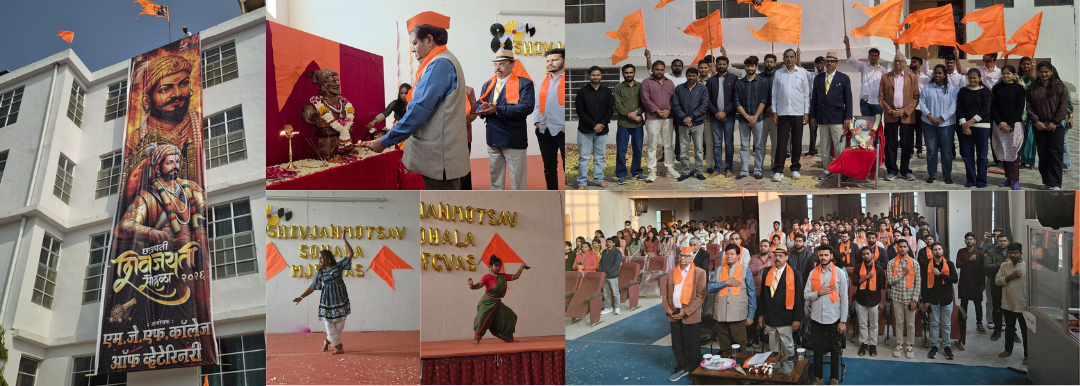 Chhatrapati Shivaji Maharaj Jayanti will be celebrated at MJF Veterinary and Animal Science College with great respect and enthusiasm.
